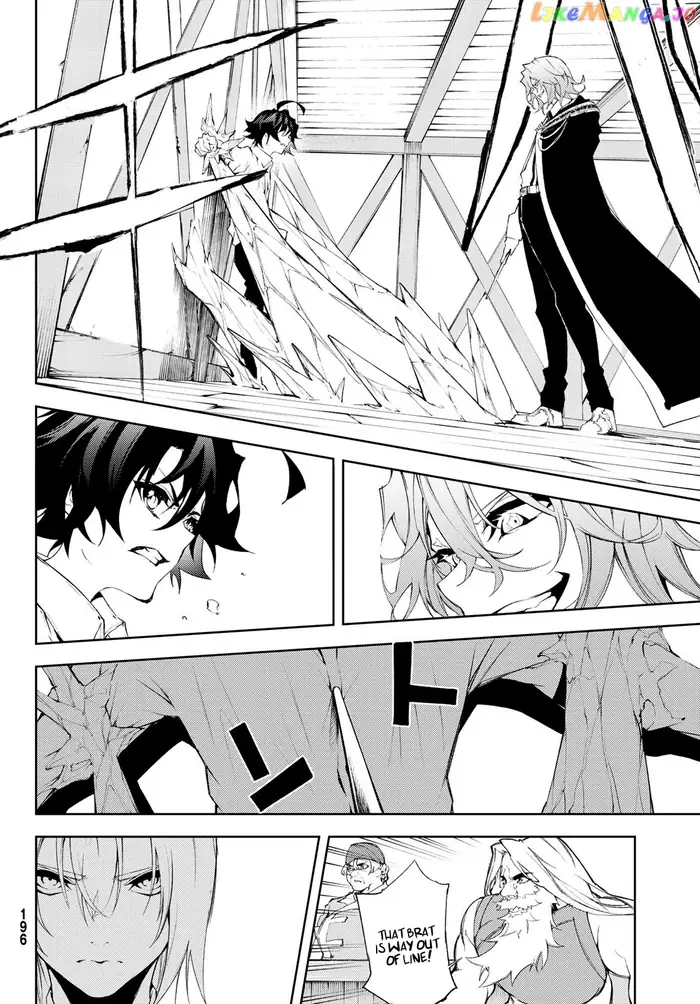 Wistoria: Wand and Sword Chapter 5 image 37_optimized
